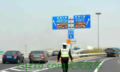 问答：高速驾车注意事项 高速匝道限速多少  第2张