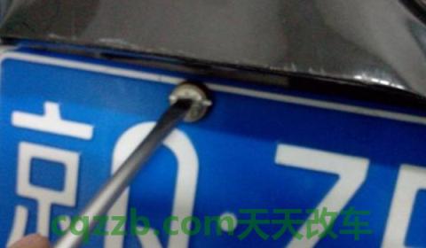 外地牌照换上海牌照怎么办(车辆牌照的使用注意事项)  第2张