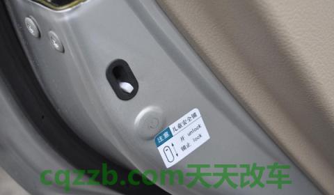 宝马儿童锁怎么解除(车辆儿童锁的作用)  第2张