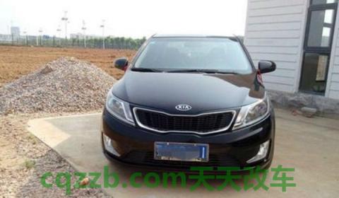 12款起亚k2车上的时间怎么调(12款起亚k2生产厂商)  第2张