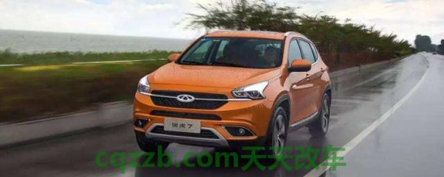 瑞虎7油耗(瑞虎7价格)