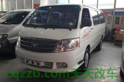 汽车问答：风景爱尔法_什么是风景爱尔法