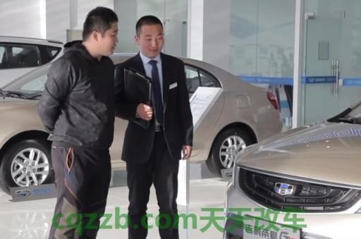 问题:买车为什么买低配 买车置换是什么猫腻 第2张