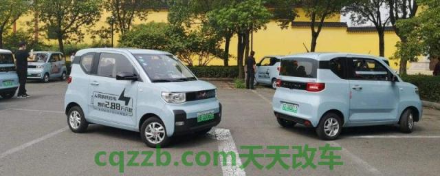 五菱宏光mini电池供应商(五菱宏光mini安全配置)