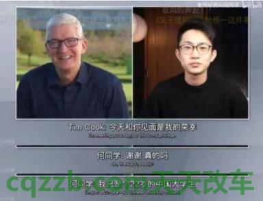解答：常韦恩_什么是常韦恩  第4张