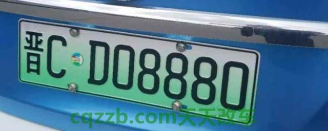 龙是哪里的车牌(机动车辆号牌丢失在哪里补办) 第1张