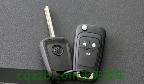 车钥匙丢了怎么办没有备用怎么办(如何保管车辆钥匙)  第3张