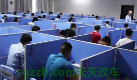 重考科目一七天必须去吗(机动车驾驶证科目一考试合格多少分) 第2张