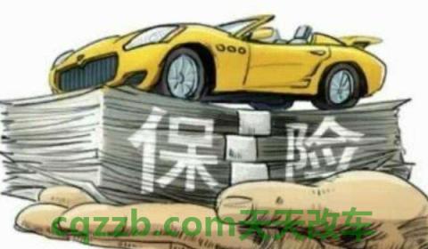 电子眼能拍到脱保吗(车辆脱保被抓到如何处罚)  第3张