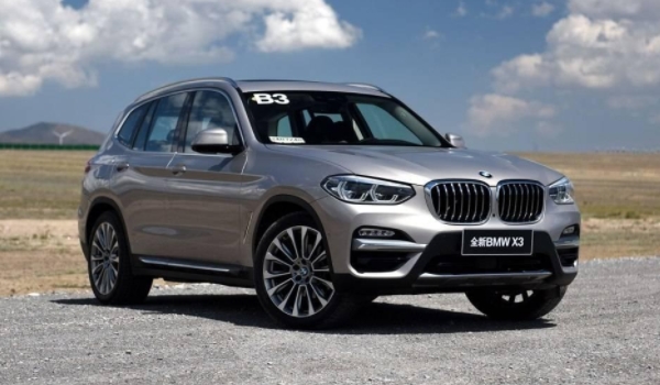 华晨宝马出厂后多久能到4s店(华晨宝马相关资料)  第3张