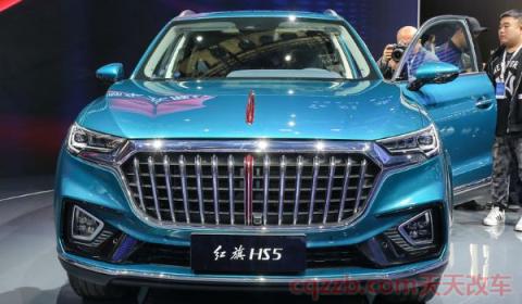 红旗hs5能烧92号油吗(红旗hs5使用的是什么变速箱)  第3张