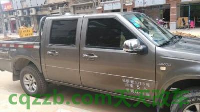 汽车问答：赛酷皮卡_什么是赛酷皮卡  第2张