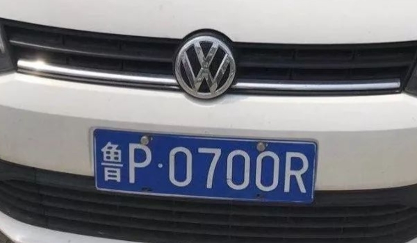 黑n是哪的车牌号(机动车辆号牌丢失在哪里补办)  第2张