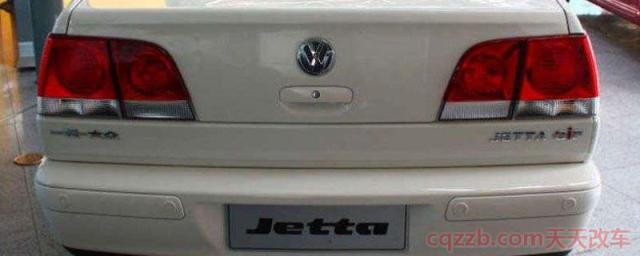 捷达是一汽大众还是上汽大众(捷达在中国出售是什么时间) 第1张