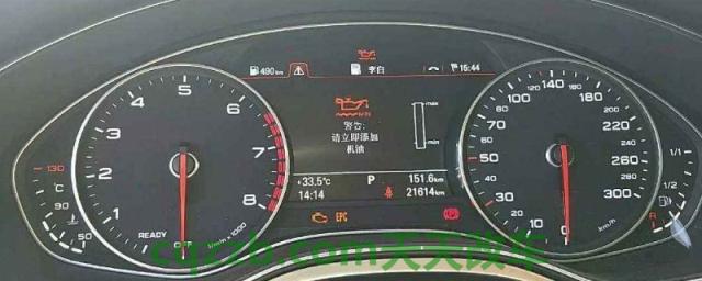 奥迪a6l红色感叹号波纹(奥迪a6l的生产厂商)