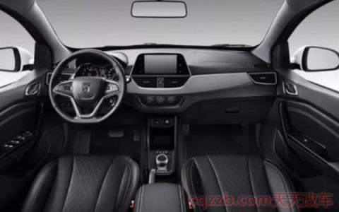 现代瑞纳后备箱尺寸大小(现代瑞纳后备箱容积) 第2张