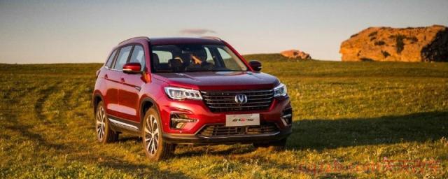 2020款长安cs75油耗(2020款长安cs75是哪个公司生产)  第1张