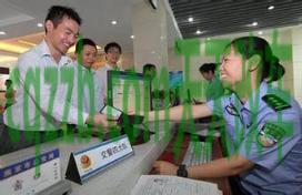 问答：车管所驾照可以代领吗_交通问题  第2张