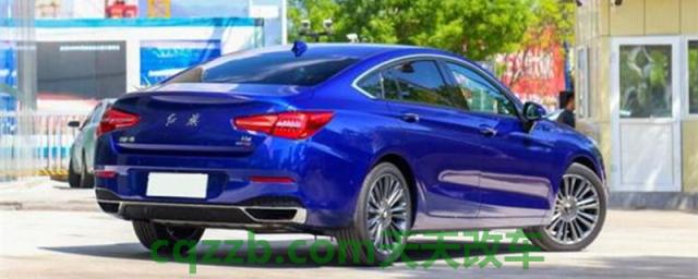 红旗H5后备箱尺寸大小()