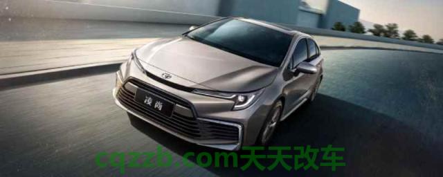 凌尚尺寸长宽高多少(广汽集团是哪里) 第1张