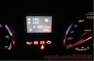 bj40一箱油跑多少公里(油耗)  第3张