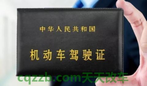 s是什么道路编号(车辆的违章违法行为可以不处理吗)  第2张