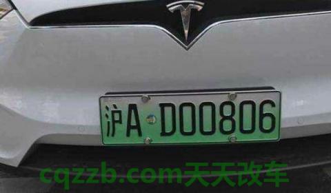 上海新能源车牌照政策(上海新能源车牌照几年可以转让过户) 第2张