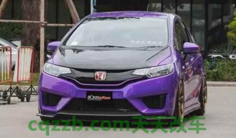 2021改中网需要备案吗(机动车辆备案登记需要提供什么手续)  第3张