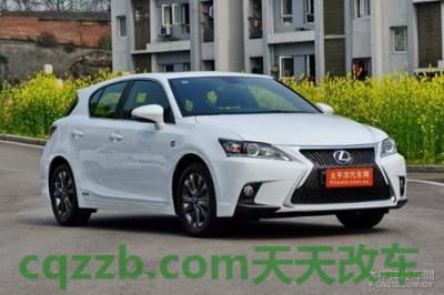 汽车疑问：混合动力  第4张