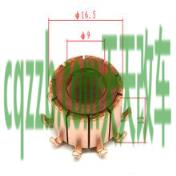 车知识：换向器_什么是换向器