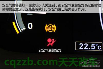 解答：座椅套安装技巧_什么是座椅套安装技巧  第2张