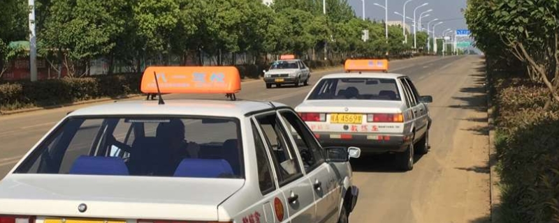 科三考完10天内必须考科四(科目三考试的考试次数限制)