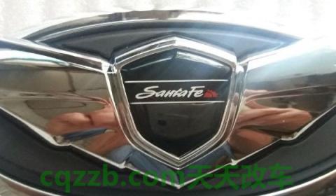 换车标怎么备案(机动车车标的合法改装是什么)  第3张