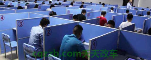 科目一考试预约可以同时约几场(科目一考试有几次考试机会)