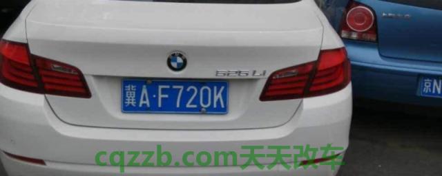 讲解：车牌号不满意可以重新换牌吗?(机动车辆号牌丢失可以不补办吗)