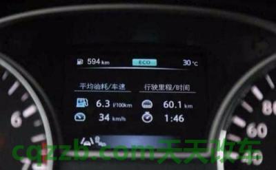 了解汽车：汽车凹陷修复三种技术 汽车百公里油耗是如何计算的  第3张