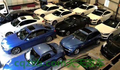 国三车不能过户怎么卖(机动车过户需要重新办理行驶证吗)  第2张