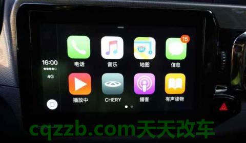 carlife是什么功能(carlife主要的功能)  第3张