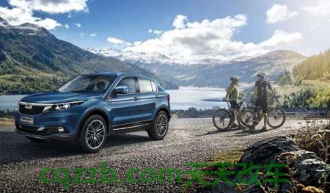 观致现在还属于奇瑞吗(观致汽车的发展历程)  第3张