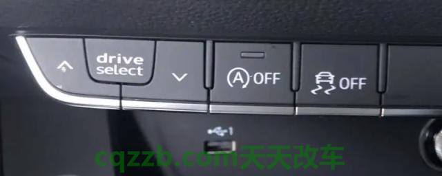揭秘一下：车上off键亮是开还是关(车上off键需要点亮吗)