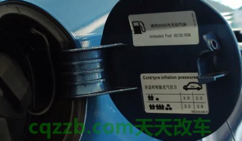 聊聊：大众朗逸油箱多少升(大众朗逸油箱需要定期更换吗)  第2张