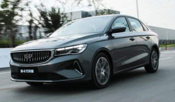 探究:吉利帝豪1.5油箱多少升(吉利帝豪的车身尺寸数据是什么) 第3张