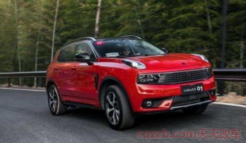 领克属于什么品牌(领克第一款SUV车型是什么)  第2张