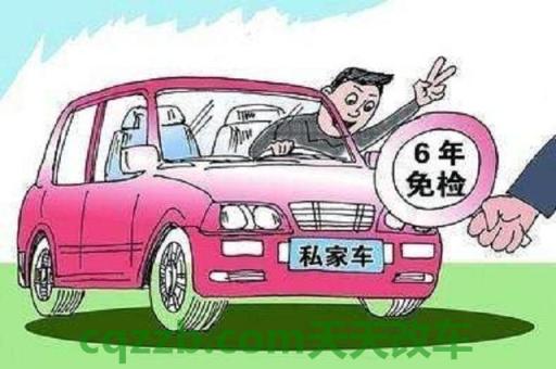 汽车问答：七座新车几年年检一次_交通问题  第2张