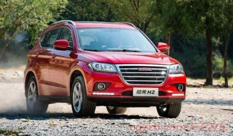 哈弗h2保养灯手动怎么消除(哈弗h2) 第2张