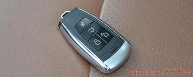 天冷车钥匙遥控没反应(车钥匙丢了怎么办)