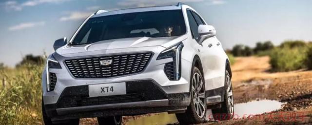 凯迪拉克xt4保养明细(凯迪拉克xt4车辆价格)
