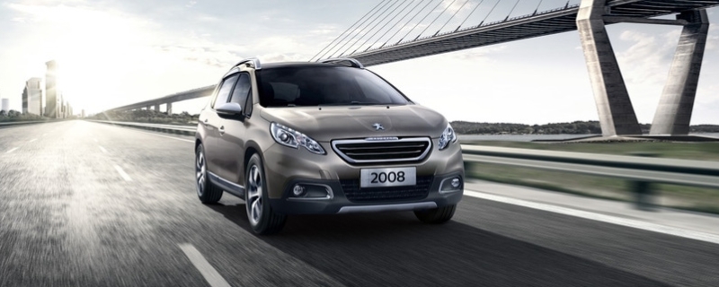 讲解：标致2008油箱是多少升的(标致2008的底盘转向系统是什么)