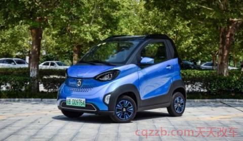 新能源车充电桩搬家了怎么办(新能源汽车对我国的影响) 第3张