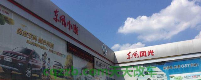 湖北生产的汽车品牌(全国个别地区的车辆品牌代表企业)  第1张